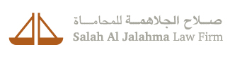 Salah Al Jalahma Law Firm